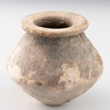 Ancient Egyptian Stone Cosmetic Vessel 1887-1750BC