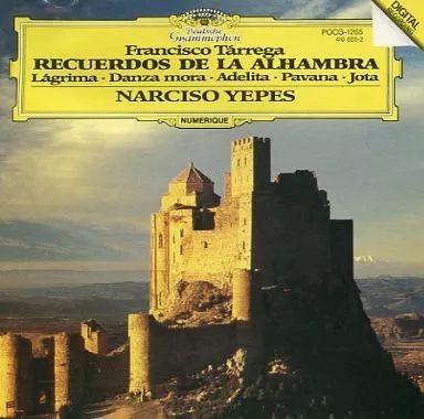 Used classical cd narciso - cd,