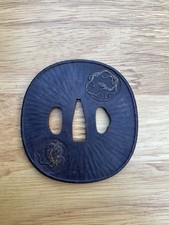 A390 A  Japanese Mid Edo