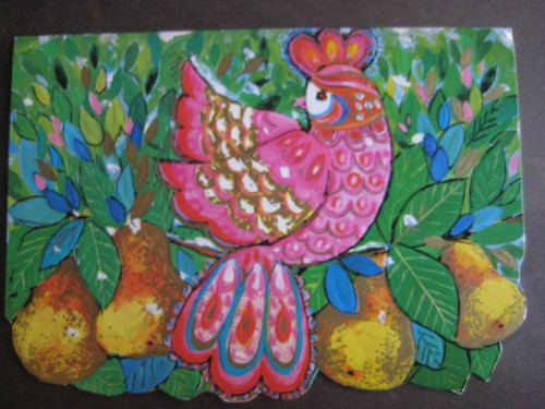 1970s vintage greeting card - 1970s,