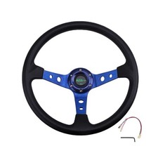 Universal Racing Wheel 13.8"