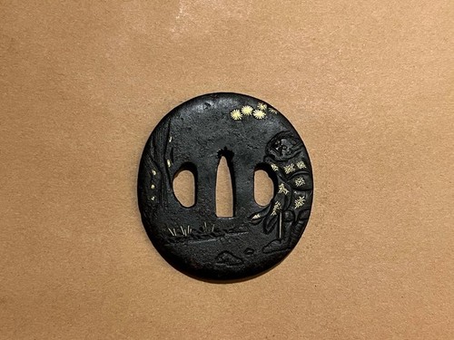 Sword fitting tsuba - fitting,