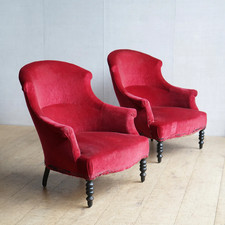 Antique Vintage French Scroll