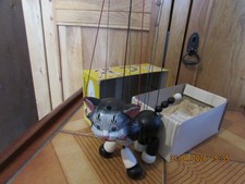 vintage Pelham Puppet standard