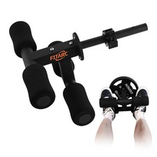 Fitarc Tib Bar, Tibialis