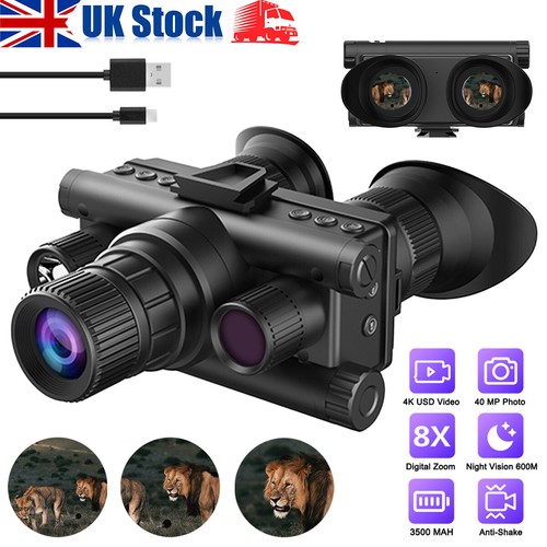 600m military night vision - 600m,
