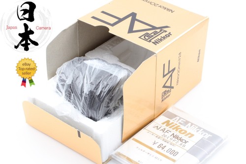 Almost unused box - 【almost,