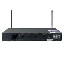 Trantec S4.4RX-EA Diversity