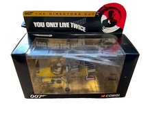 Vintage Corgi CC04602 James