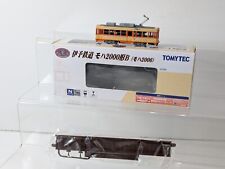 N gauge Tomytec