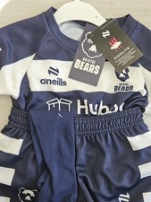 Bristol Bears  infants   Home Rugby Mini kit 2024/2025 - O'Neills sizes 1/2 yrs 
