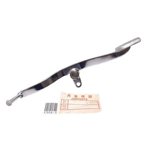 Gear shift pedal may - shift,