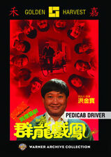 Pedicab Driver [New DVD] Mono