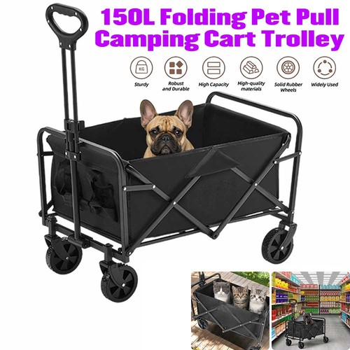 150l push pull - pull, trolley