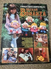 Jean greenhowe vintage bazaar