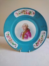 c1840s Sevres Style Porcelain