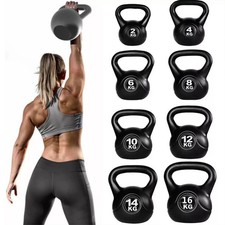 Vinyl Kettlebell Weight Set