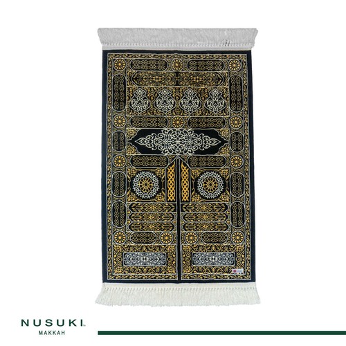 Minwal kabah gate prayer - minwal,