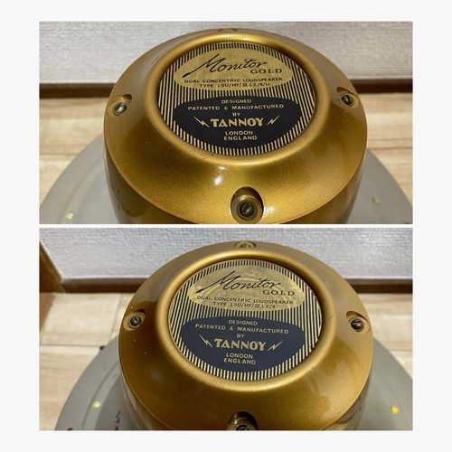 Tannoy monitor gold - gold, lsu