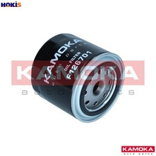 OIL FILTER F126701 FOR NISSAN TRADE/Van/Platform/Chassis TERRANO CABSTAR PICK