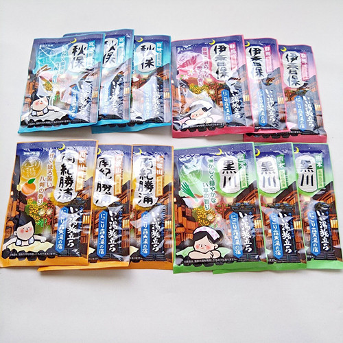 Japanese onsen bath salt - japanese,