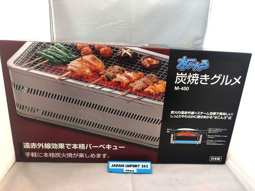 New homma sunfield - homma, m-450
