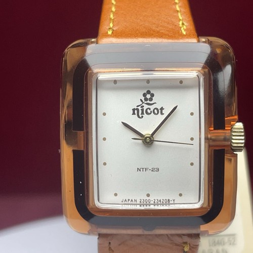 Citizen nicotto manual winding - manual,