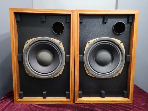 Tannoy iiilz chevening dual - iiilz,