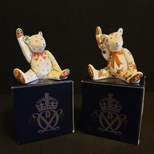 Royal Crown Derby Miniature