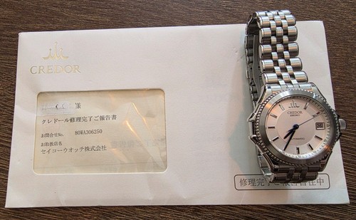 Seiko credor pacifique gcbr991 - seiko,