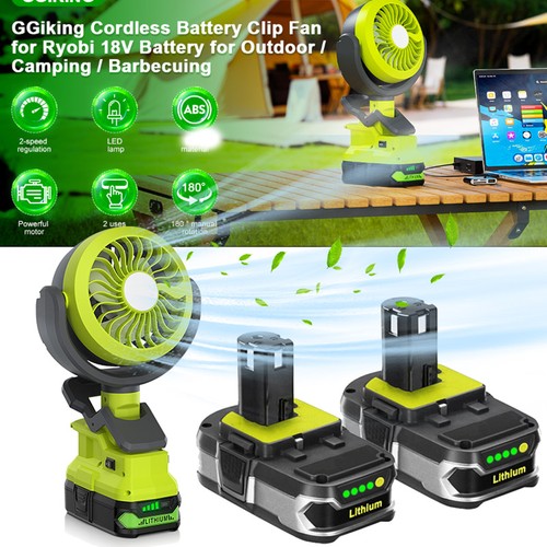 Portable camping jobsite fan - portable,