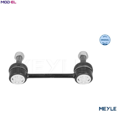 Linkcoupling rod stabiliser - linkcoupling,