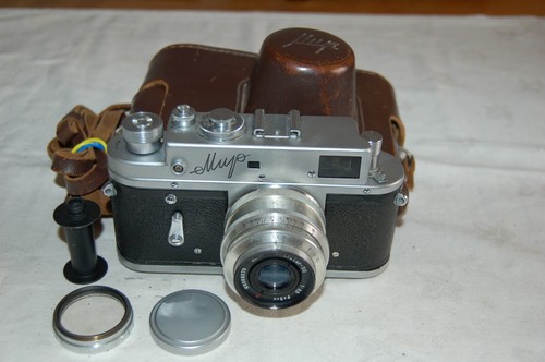 Mir vintage 1960 - mir,