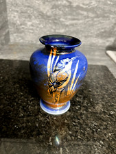 A SUPER RARE VINTAGE SHELLEY