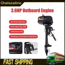 3.6HP 2Stroke HANGKAI Electric