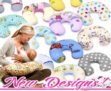 FEEDING PILLOW BABY BREAST PREGNANCY NURSING REMOVABLE COTTON COVER