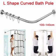 L Shaped Shower Curtain Rods Rail Wall Mounted Curved Bath Pole for Bathroom NEW