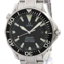 OMEGA Seamaster Professional