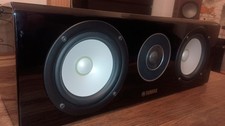 Loved Yamaha NS-C700 Center