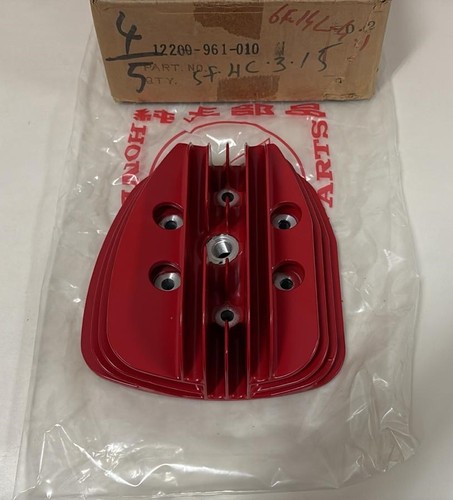 Honda atc250r 1981 - honda, 1981-1982