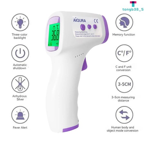 Digital infrared forehead - digital,