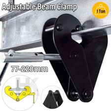 Beam Clamp 1 Ton Adjustable 77-220 RSJ Girder Clamp Lifting Hoist Rigging Hanger
