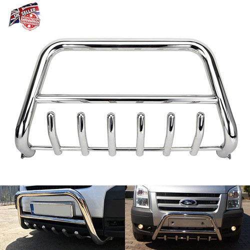 Polished chrome bull - polished, bar