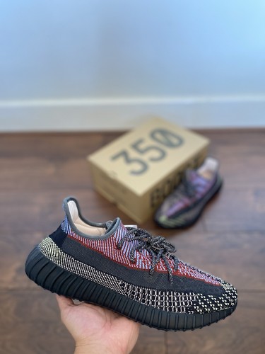 Yeezy 350 yecheil - yecheil, uk11.5