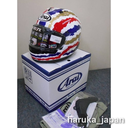 Arai doohan reggae 2 - doohan,