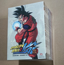 Dragon Ball Z Kai Complete
