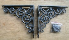 PAIR OF PALACE SCROLL