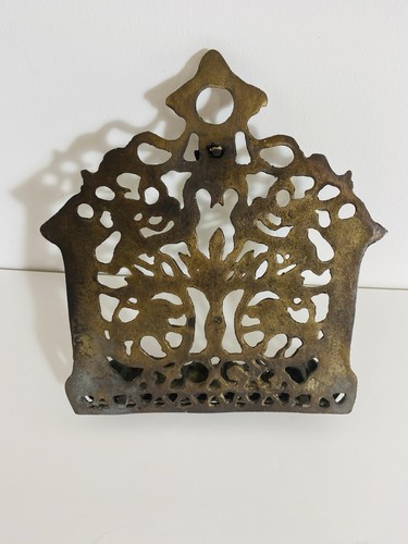 Vintage brass judaica north - vintage,