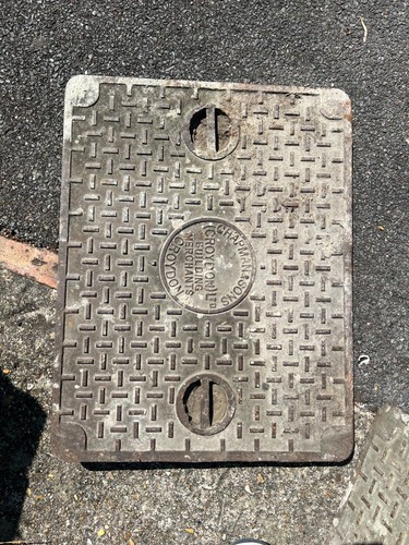 Reclaimed cast iron manhole - reclaimed,