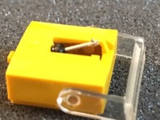 Sony ND137G (Yellow) New